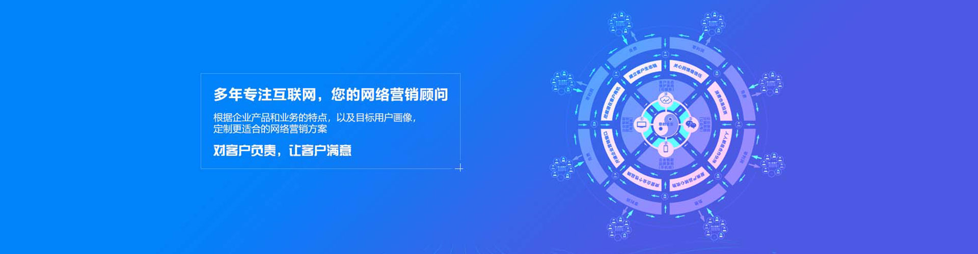 张家港百度推广